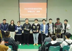 九游体育网页版-“冬季项目新秀闪耀，未来之星茁壮成长！”的简单介绍