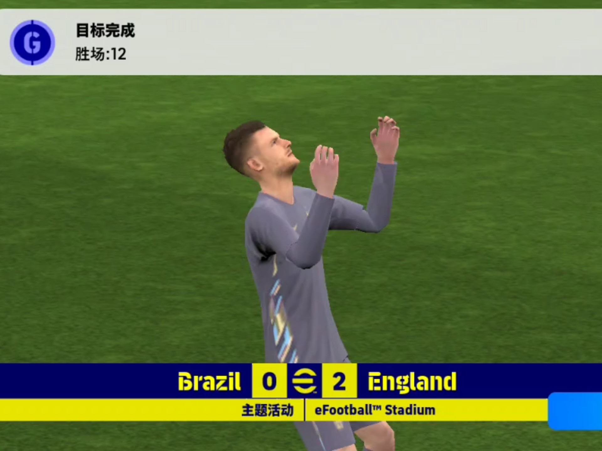九游体育官网下载-关于FIFA裁判制度改革，VAR再升级的信息