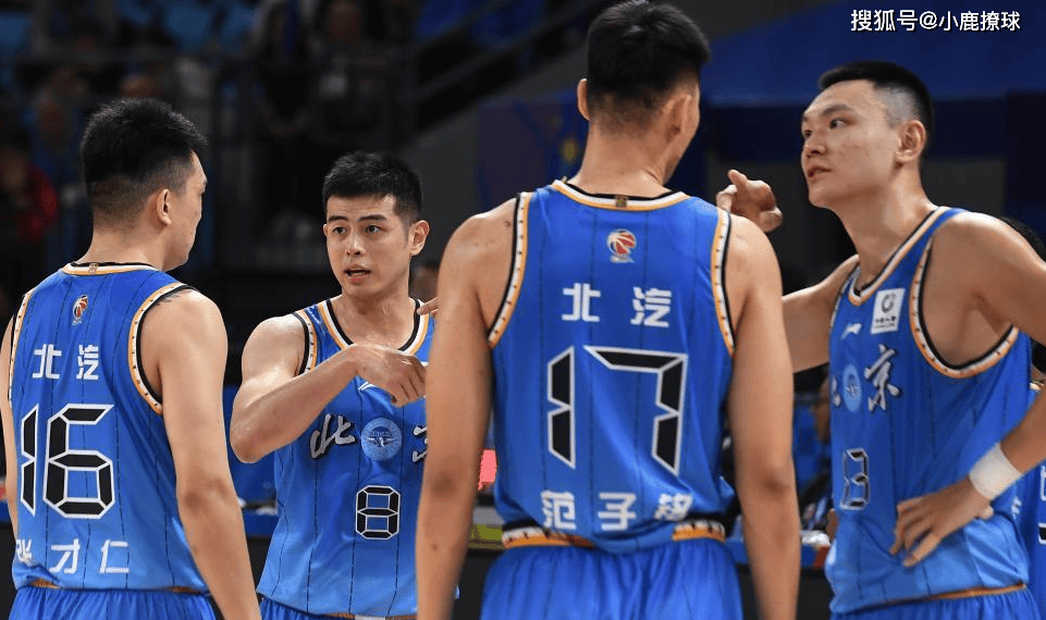 九游娱乐体育-CBA季后赛改制：12进8，单场淘汰刺激升级的简单介绍