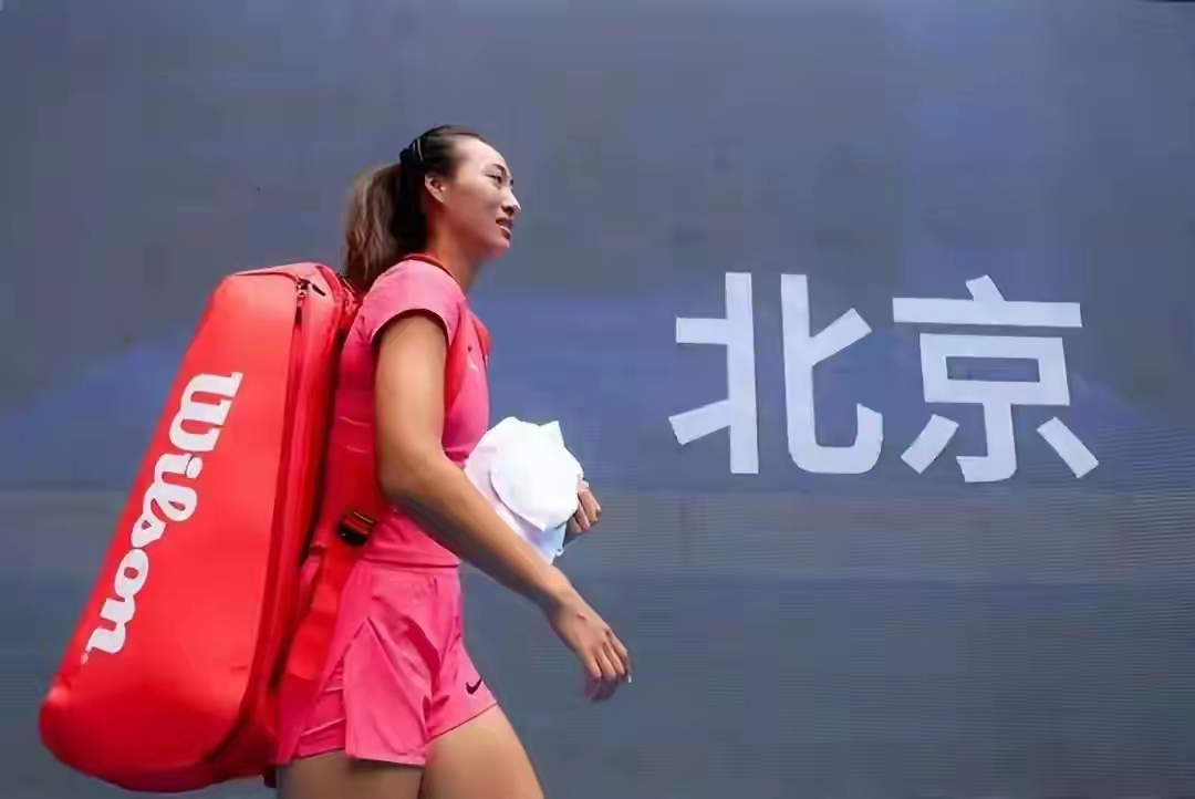 九游体育登录-关于郑钦文首进大满贯四强，中国网球新希望的信息