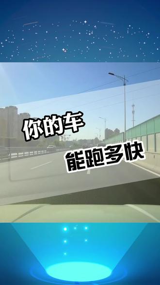 包含真实命中率解读:别再只看得分了的词条 包含真实命中率解读:别再只看得分了的词条