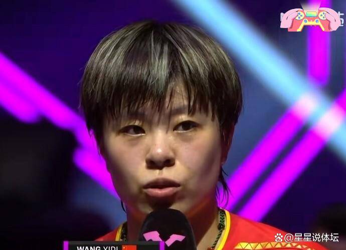 包含史上最年轻金牌得主诞生!她是谁?的词条 包含史上最年轻金牌得主诞生!她是谁?的词条