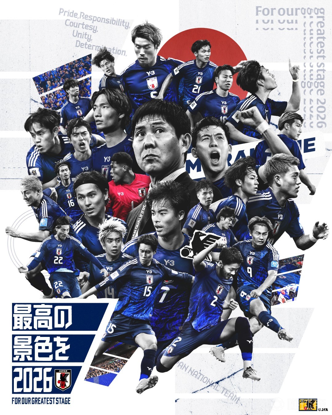 关于NBA全球赛登陆日本，门票秒售罄的信息