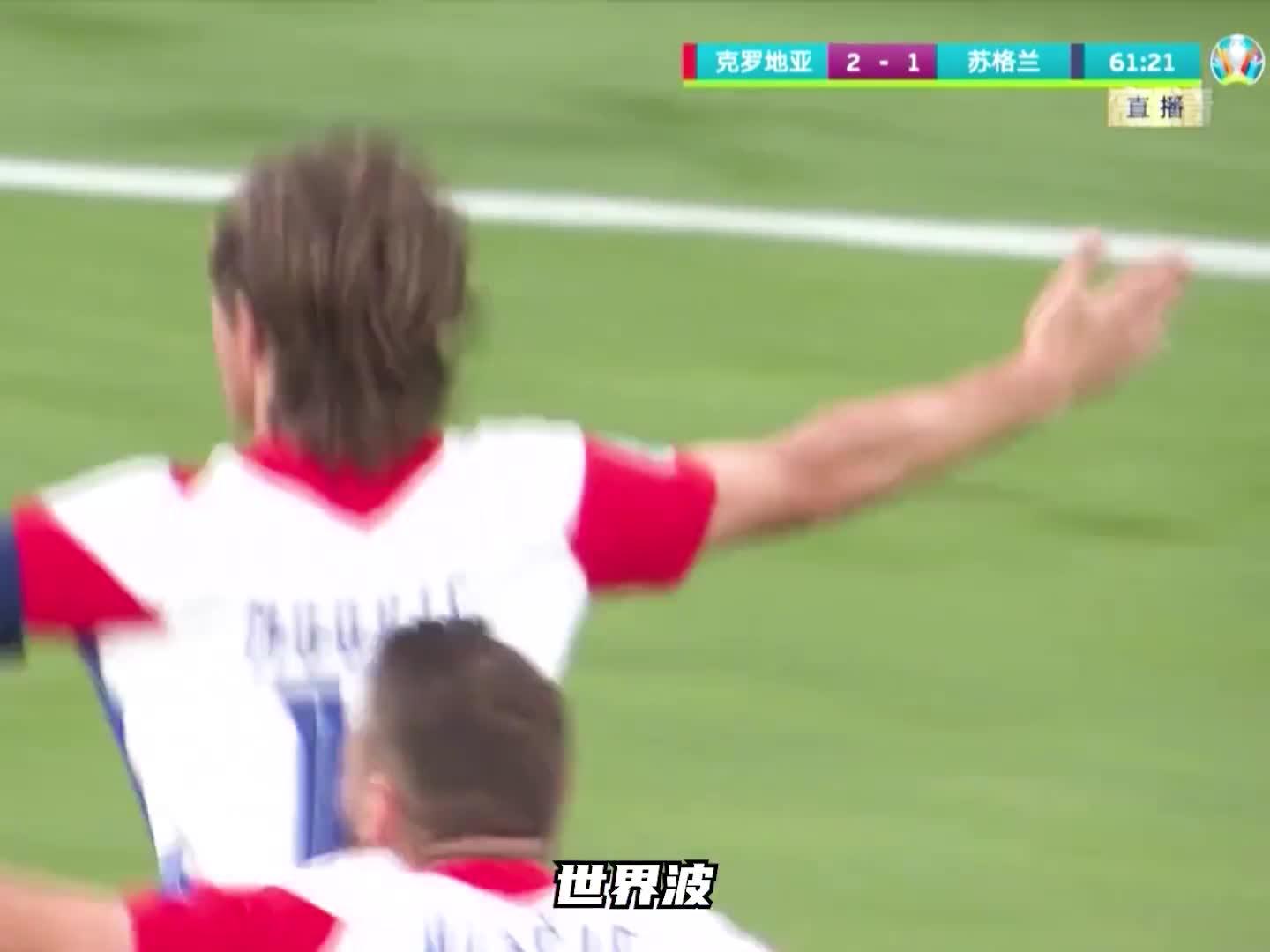 九游娱乐体育-门将进球：那些不可思议的破门时刻