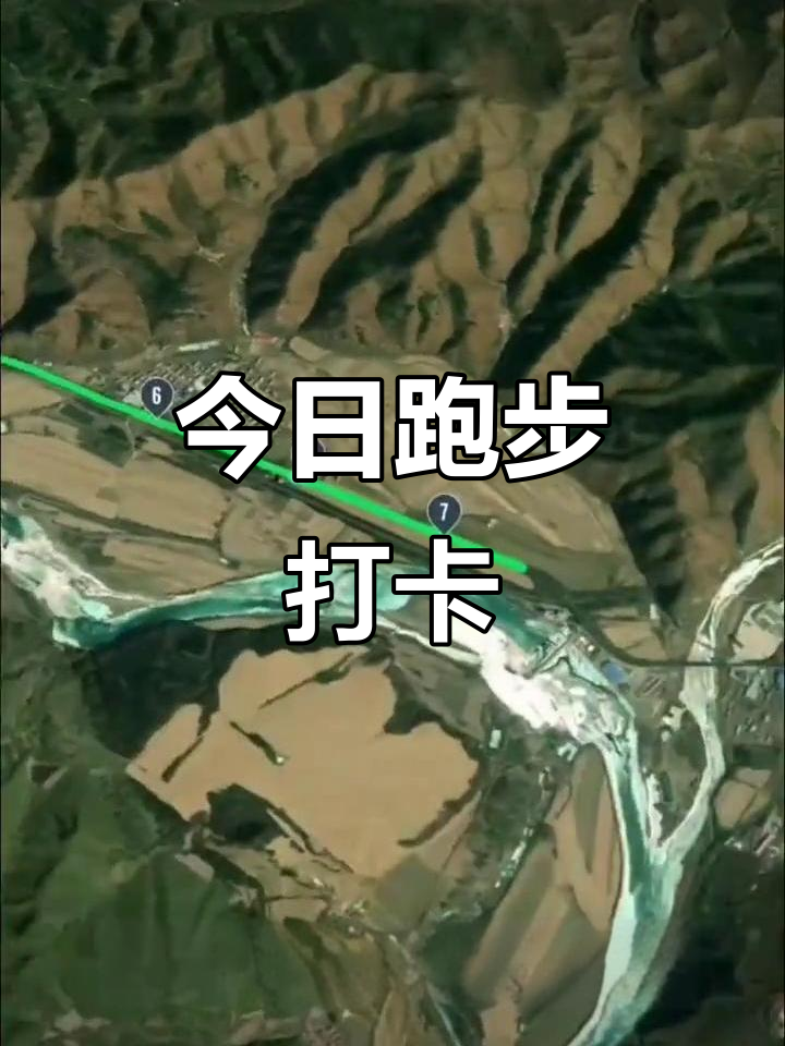 九游体育网址-今天你运动了吗？来打卡赢奖励！的简单介绍