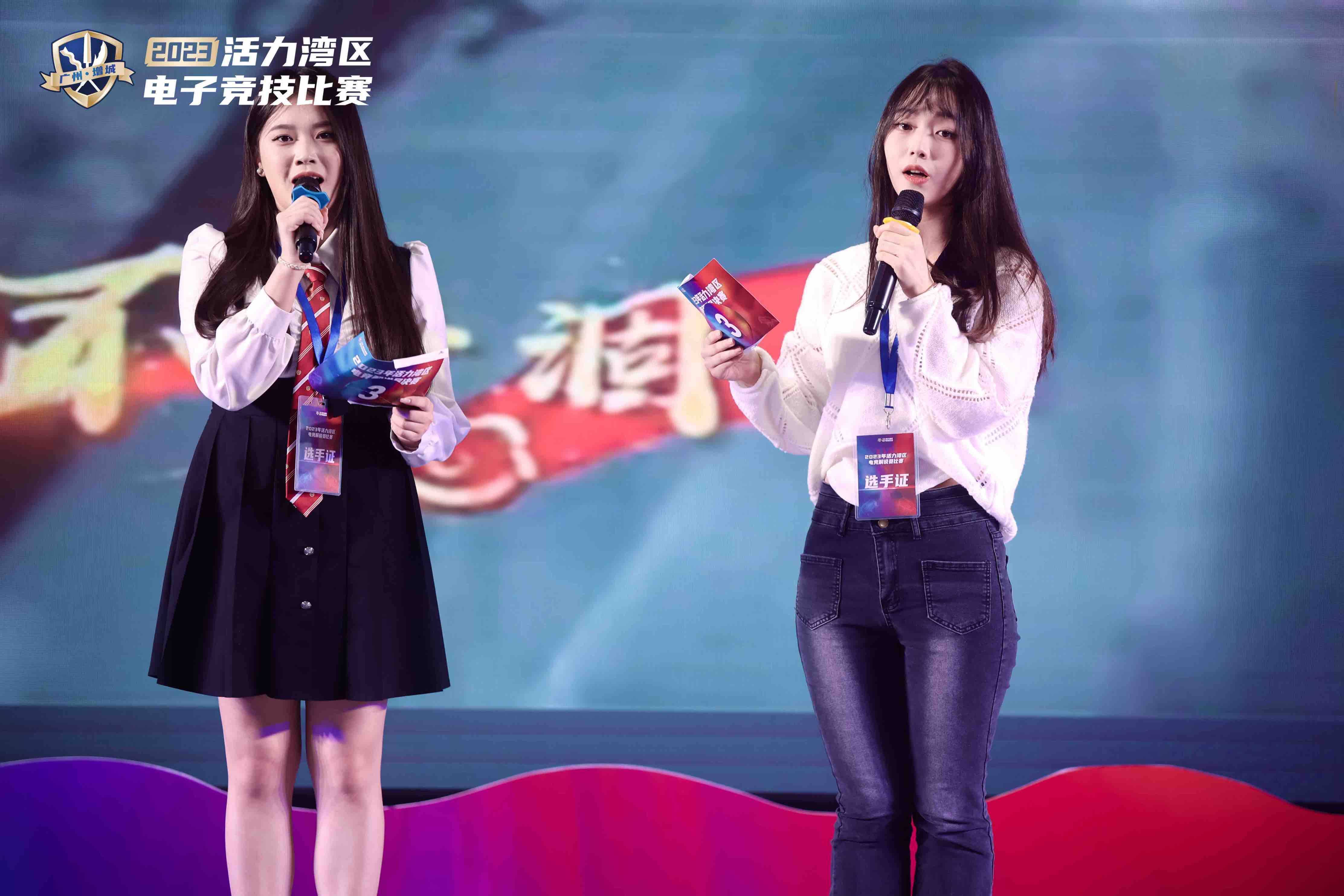 九游体育登录-女生在电竞圈崛起？实力说话！