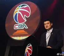 九游体育官方-中国篮球的“姚明效应”还能持续多久？