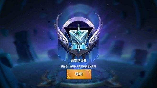 九游体育登录-西甲豪门风云变幻，谁才是真正的王者？