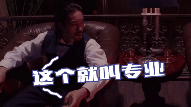 西甲豪门风云变幻，谁才是真正的王者？