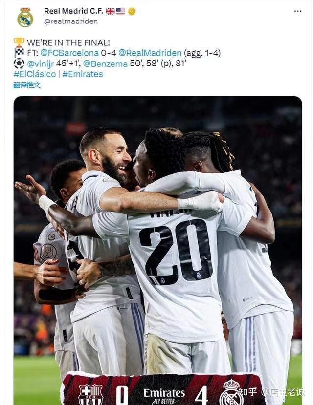 包含诺坎普奇迹：巴萨6-1巴黎全回顾的词条