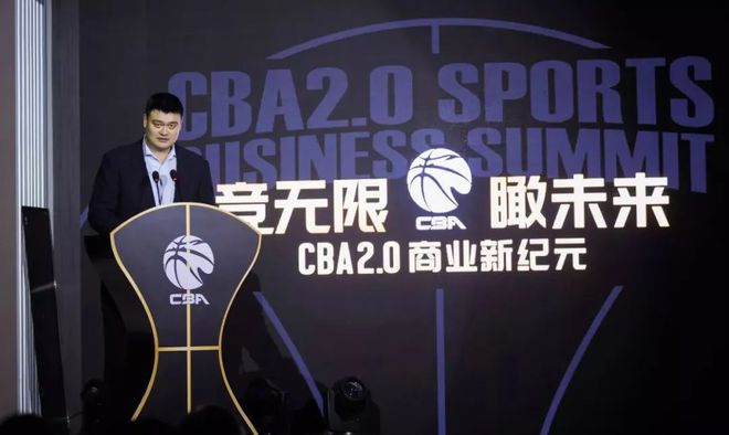 九游体育官方网站-CBA商业化：如何提升联赛影响力？的简单介绍