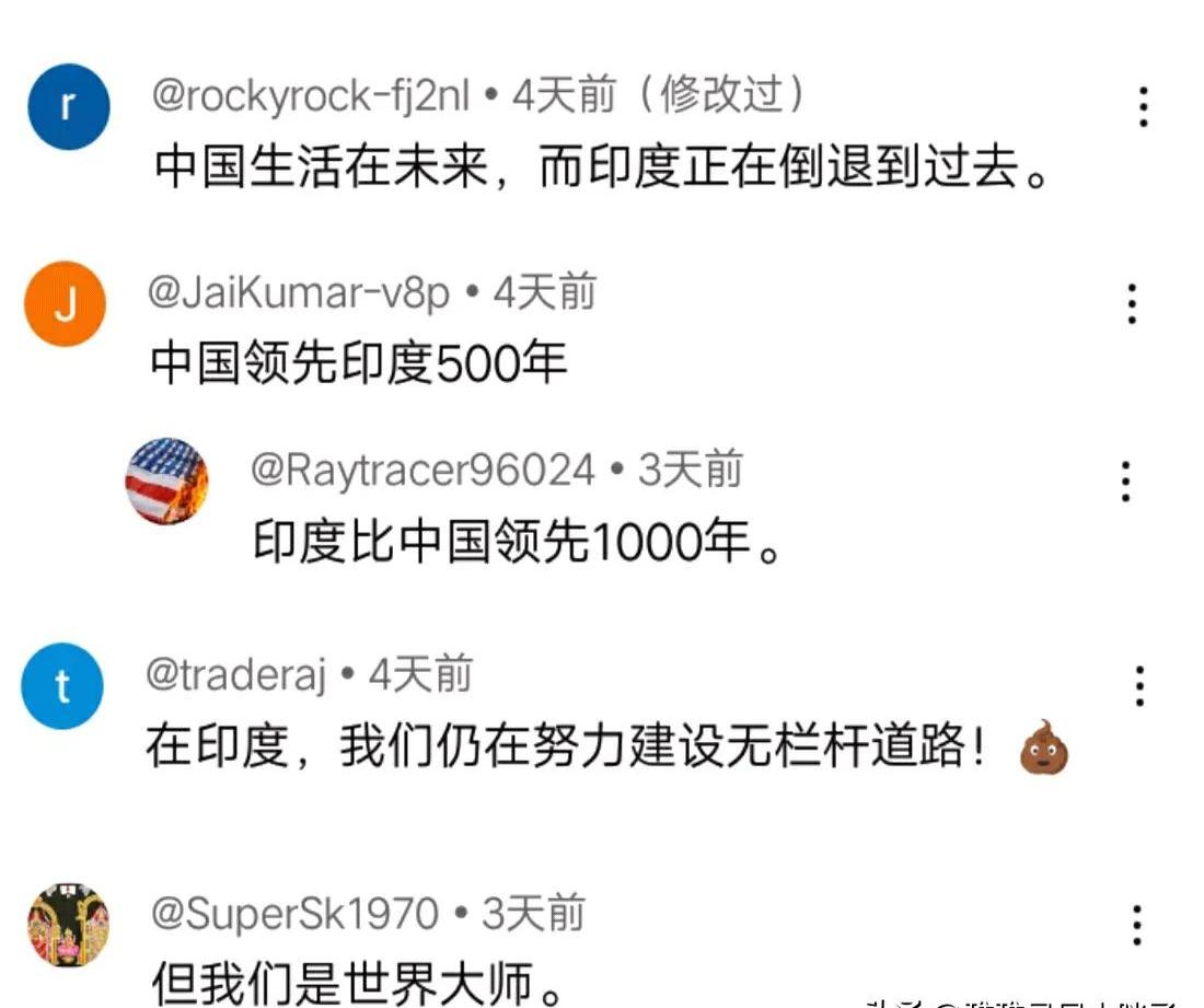 九游体育app-足球全球化：为什么印度、中国市场仍未爆发？的简单介绍