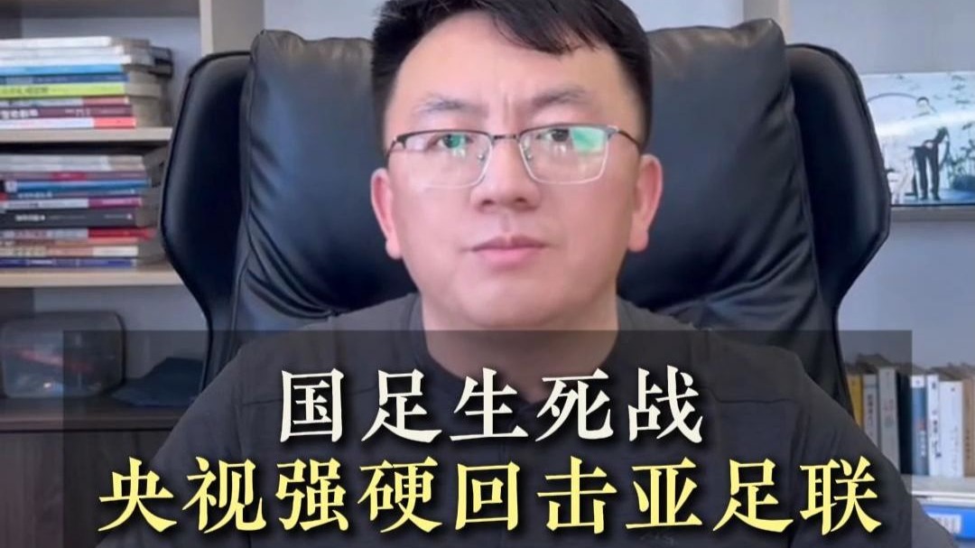 九游体育官方网站-关于体育版权天价争夺战，转播费再创新高的信息