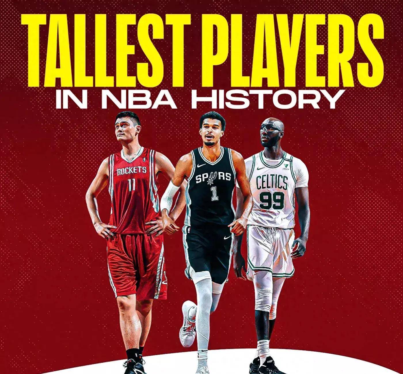 九游体育官网入口-那些改变NBA的历史事件