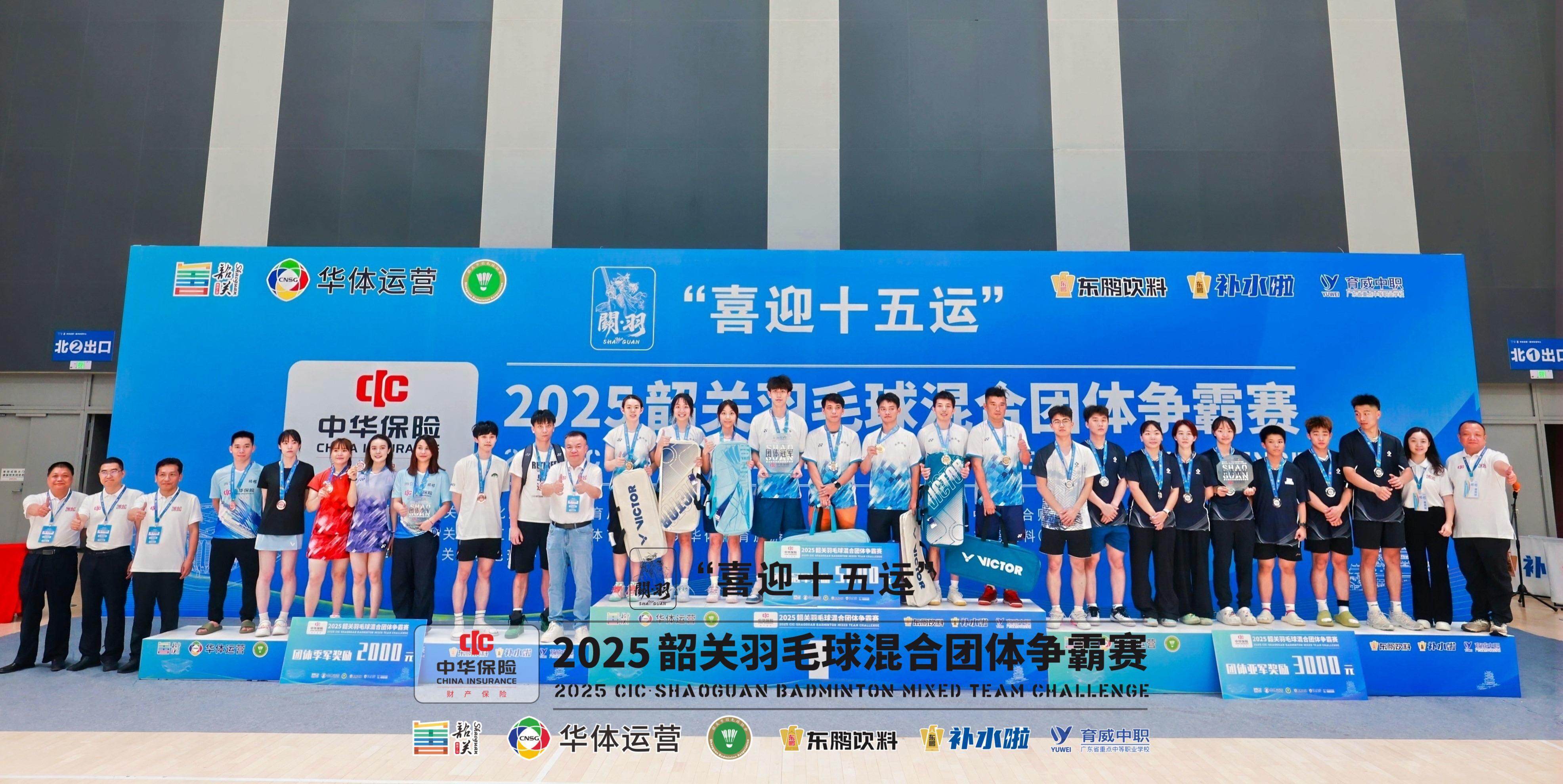 体育保险产品创新：覆盖训练比赛全周期的简单介绍