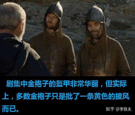 经纪人权力过大：门德斯、拉伊奥拉如何操控转会市场？的简单介绍
