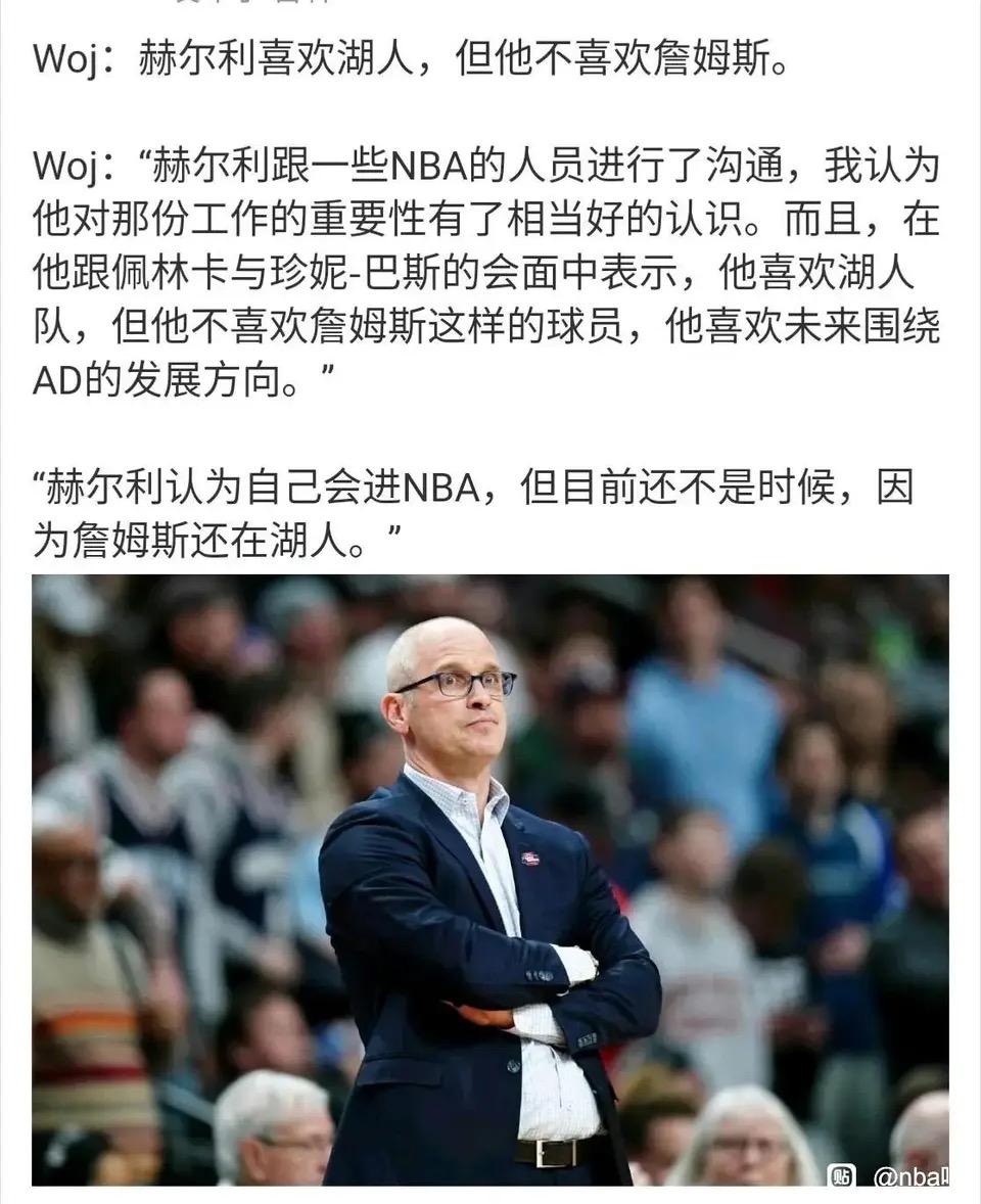 九游体育登录-“年轻球员崭露头角，NBA新人赛季总结！”的简单介绍