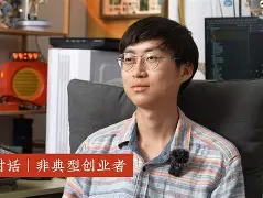 九游体育官方网站-多特蒙德"卖星工厂"：为何留不住人才？的简单介绍