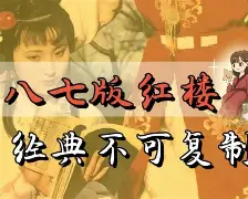 多特蒙德