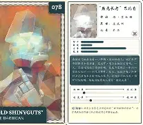 九游体育网址-关于“球迷热议：旧将重返母队会带来什么？”的信息