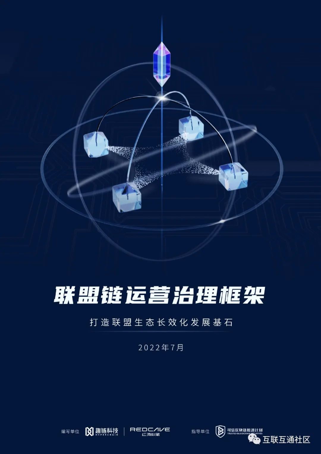 九游体育官方网站-关于雷霆囤积15个首轮签，未来5年统治联盟？的信息