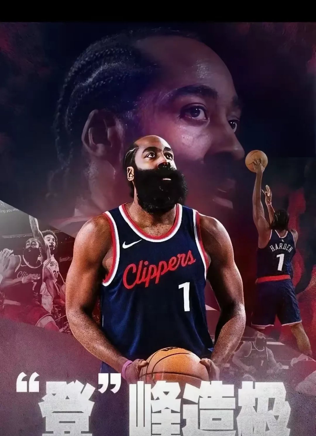 包含“NBA中的运动心理学，帮助球员达到巅峰！”的词条