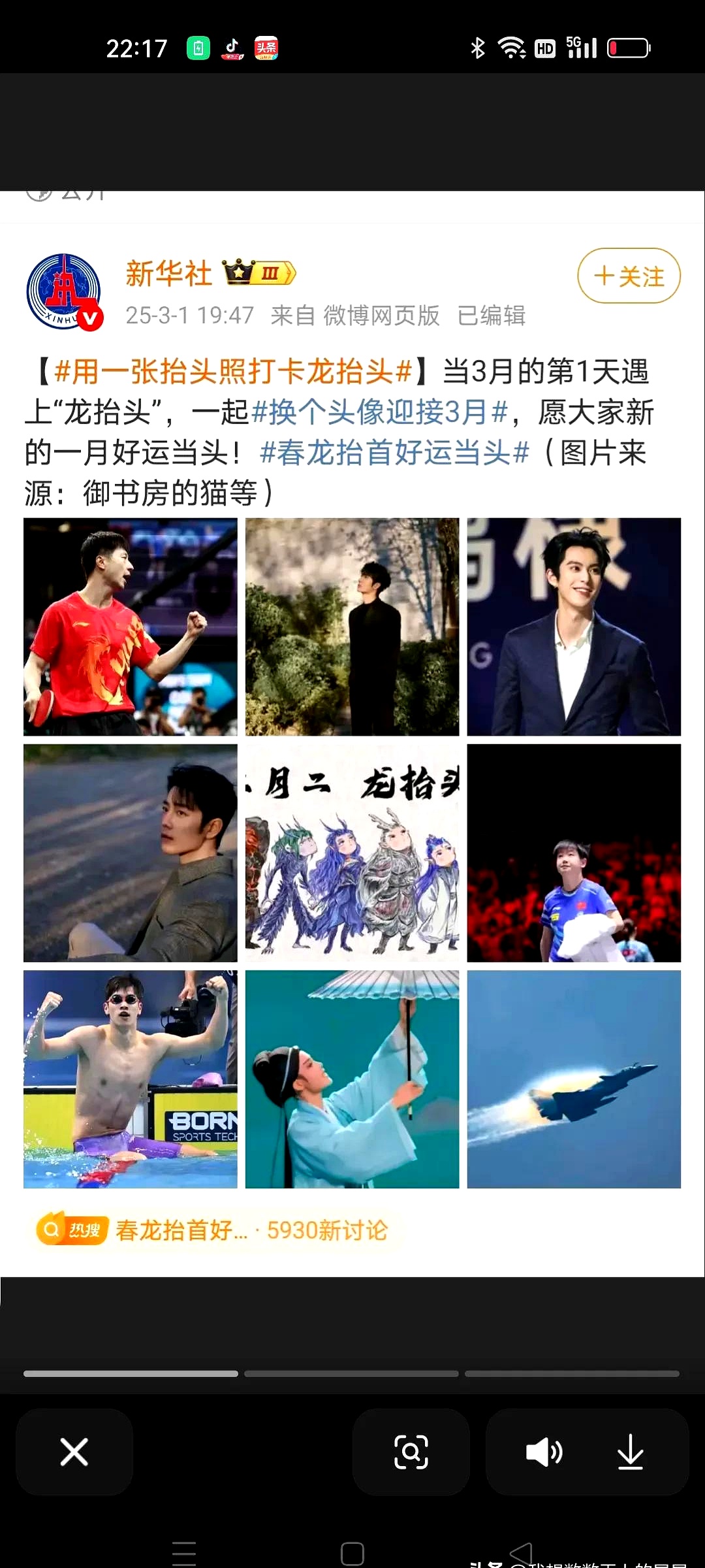 九游体育网址-亚洲杯失利：我们输给了谁？