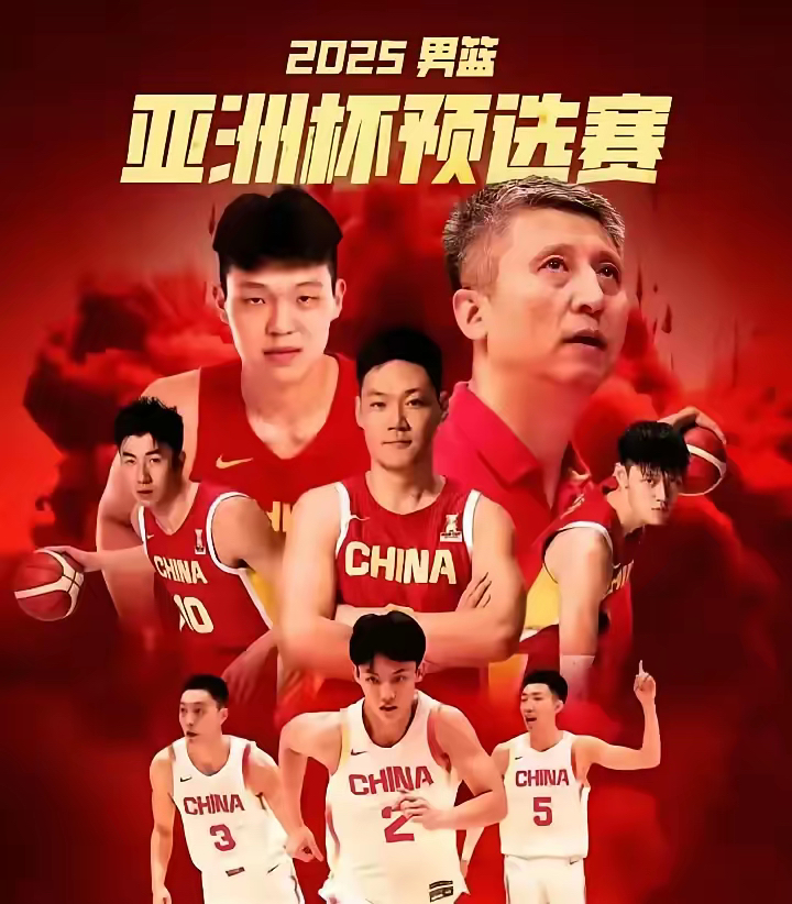 九游体育登录-中国男篮世界杯大名单公布：周琦领衔，00后新星入选的简单介绍