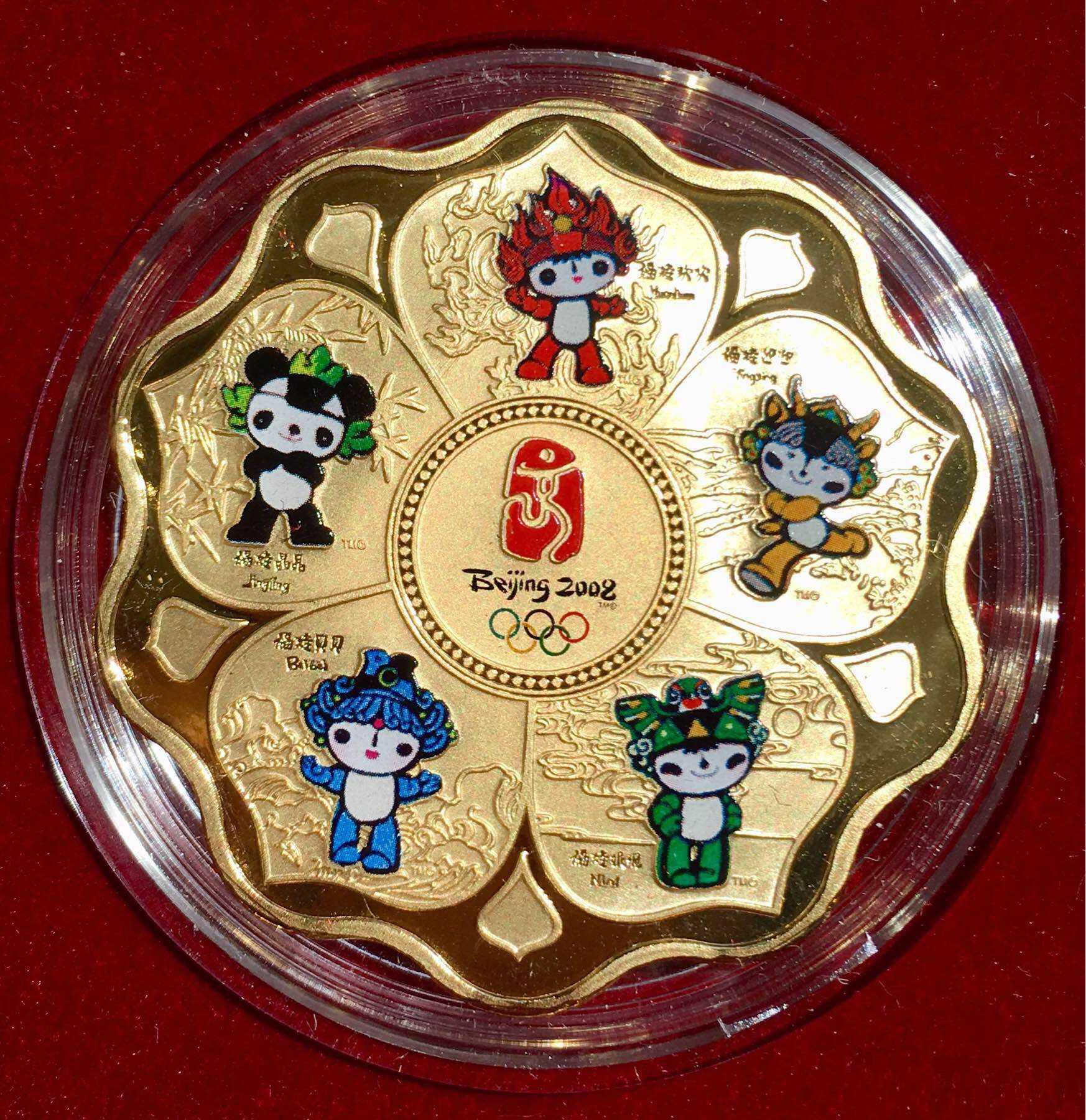 九游体育注册-体育博物馆新展：百年奥运珍品首亮相的简单介绍