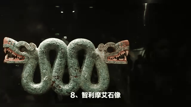 体育博物馆新展：百年奥运珍品首亮相的简单介绍
