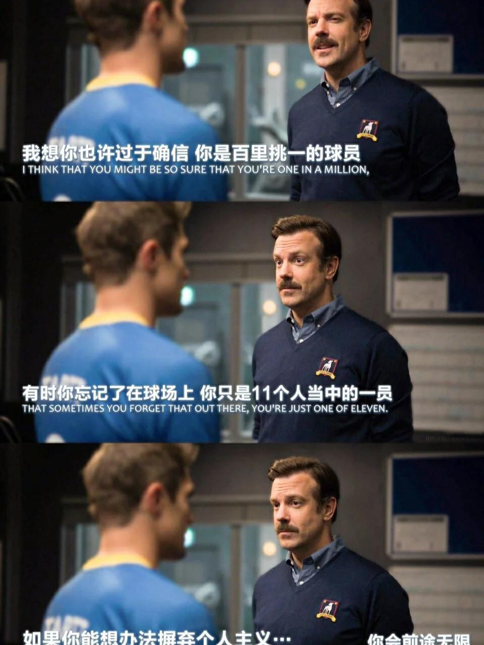 九游体育网站入口-英超争四激烈，谁能笑到最后？