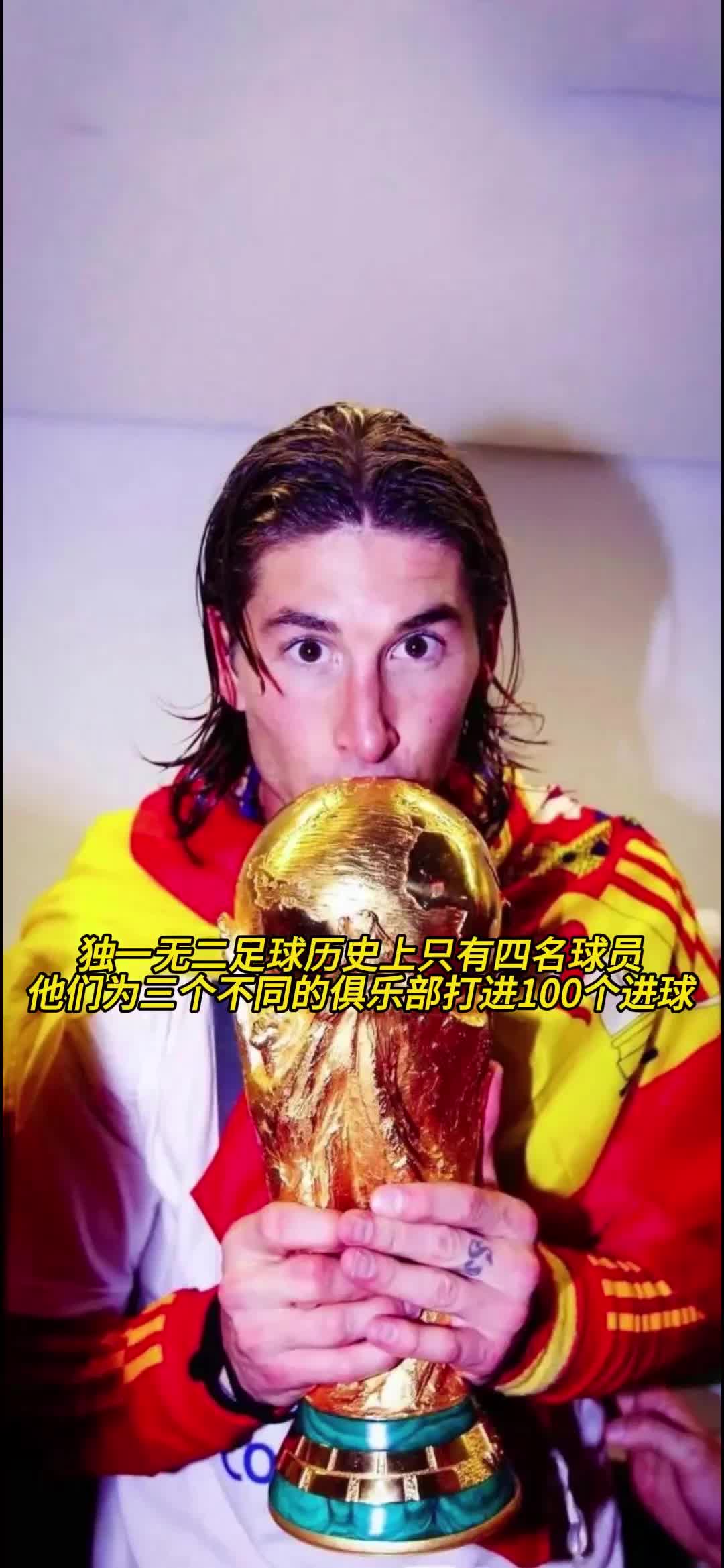 “德甲历史传奇球员回顾，谁的足迹最闪耀？”的简单介绍