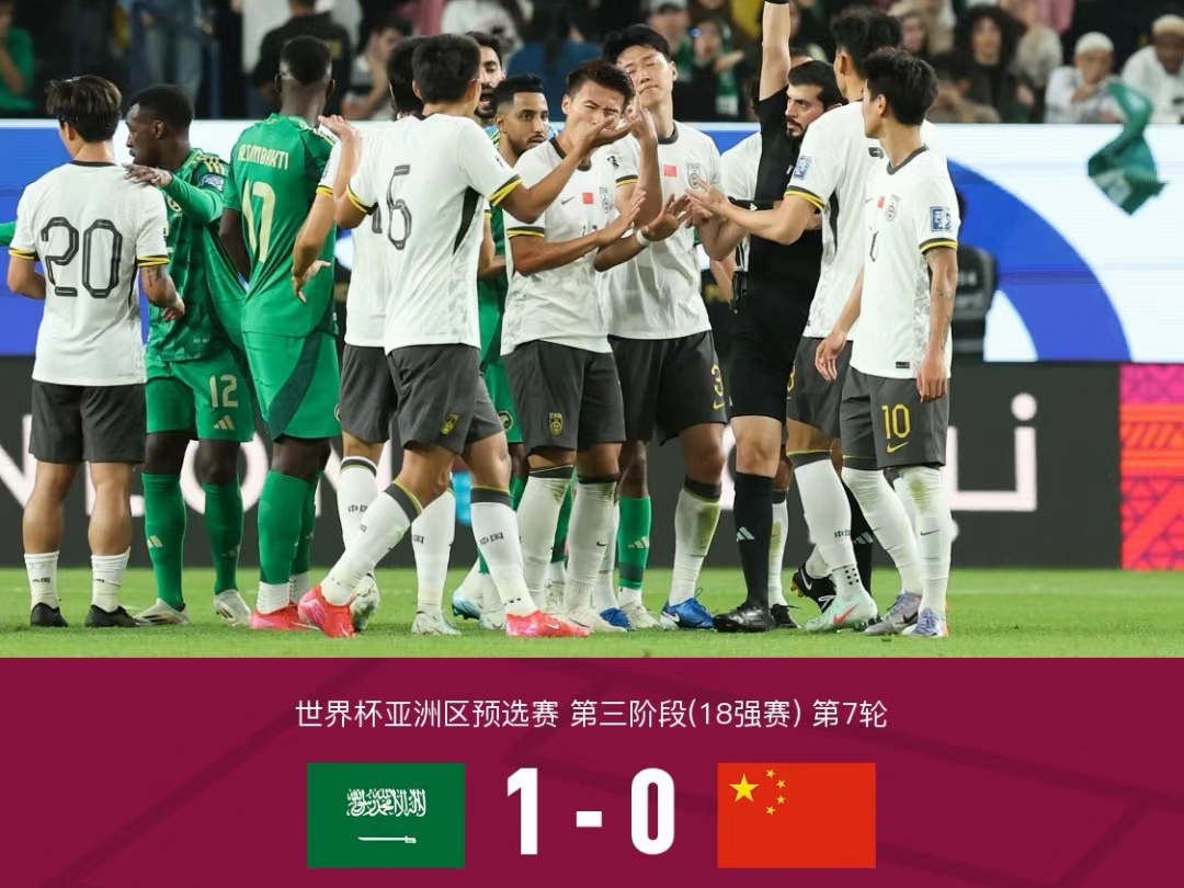 九游体育官方网站-足球为什么总踢90分钟？