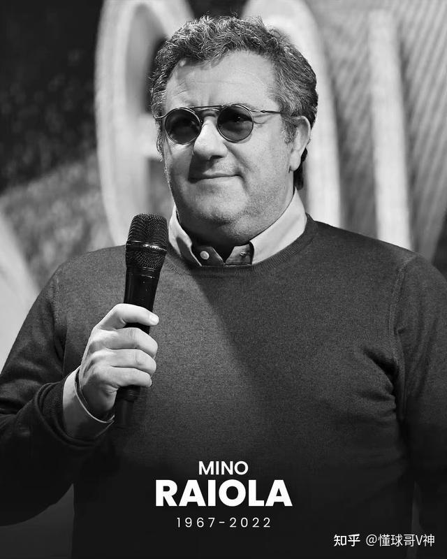 九游体育官网下载-经纪人权力：门德斯、拉伊奥拉如何影响足坛？的简单介绍