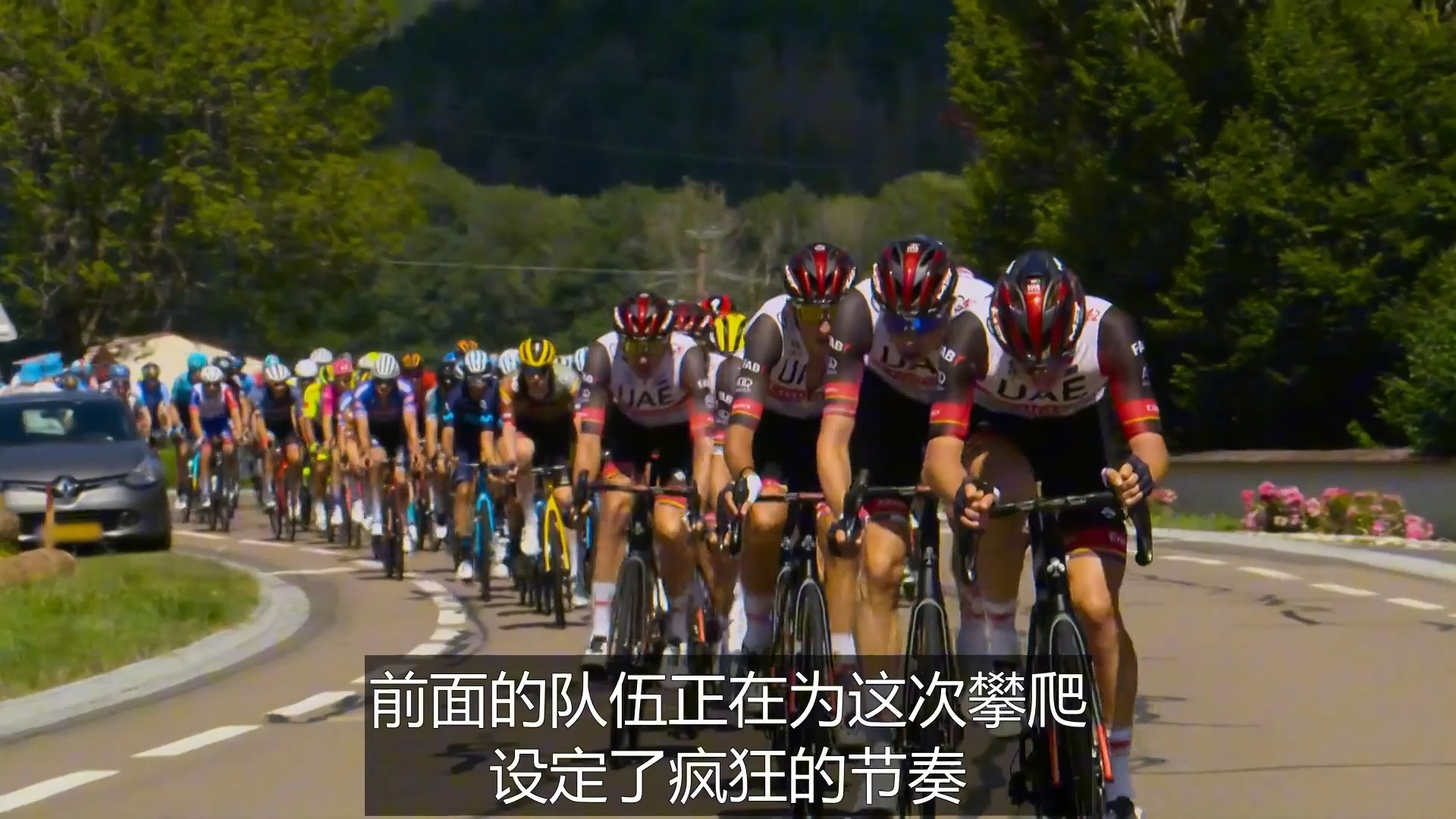 九游体育登录-自行车环法大赛惊现摔车事故，黄衫得主遗憾退赛的简单介绍