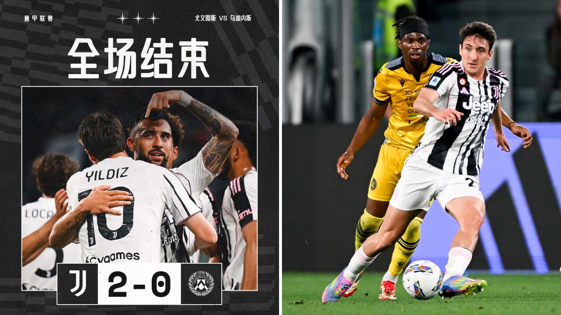 包含球迷文化对比:英超最狂热?意甲最极端?的词条 包含球迷文化对比:英超最狂热?意甲最极端?的词条